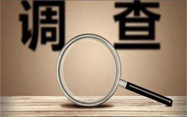 家庭暴力和冷暴力有哪些区别？「台州市私家调查」