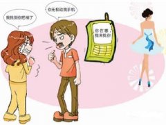 台州市寻人公司就单身女孩失踪原因总结